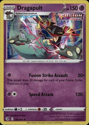 Dragapult 130/264 Fusion Strike Ungraded
