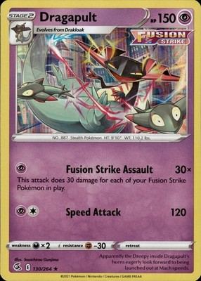 Dragapult 130/264 Deck Exclusives Ungraded