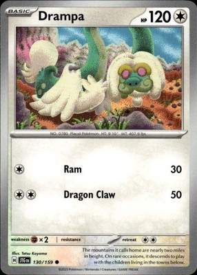 Drampa 130/159 Journey Together Ungraded