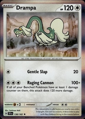 Drampa 138/162 Temporal Forces Ungraded