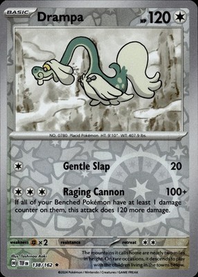 Drampa 138/162 Temporal Forces Ungraded