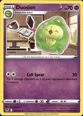 Duosion 077/195 Silver Tempest Ungraded