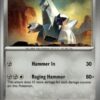 Duraludon 106/142 Stellar Crown Ungraded