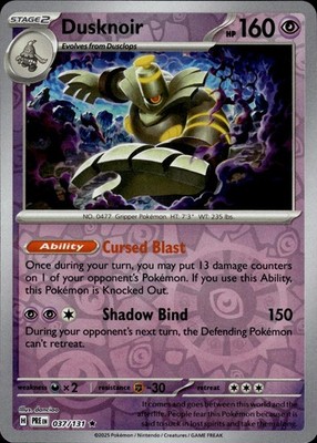 Dusknoir 037/131 SV: Prismatic Evolutions Ungraded