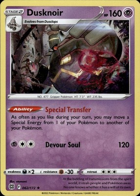 Dusknoir 062/172 Brilliant Stars Ungraded