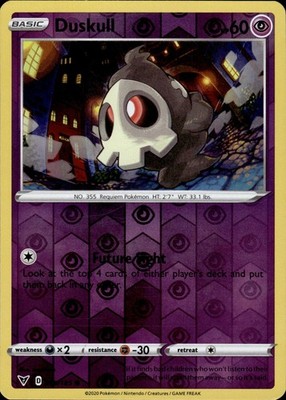 Duskull 069/185 Vivid Voltage Ungraded