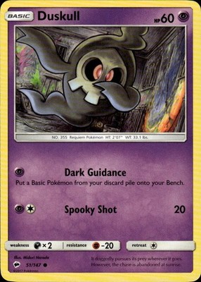 Duskull 51/147 Burning Shadows Ungraded