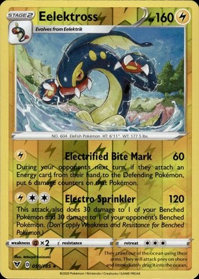 Eelektross 059/185 Vivid Voltage Ungraded