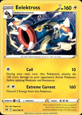 Eelektross 061/196 Lost Origin Ungraded