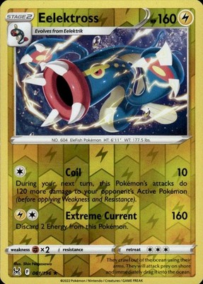 Eelektross 061/196 Lost Origin Ungraded