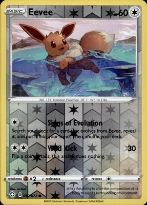 Eevee 052/072 Shining Fates Ungraded
