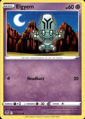 Elgyem 079/195 Silver Tempest Ungraded