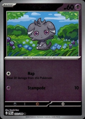 Espurr 033/088 Perfect Order Ungraded