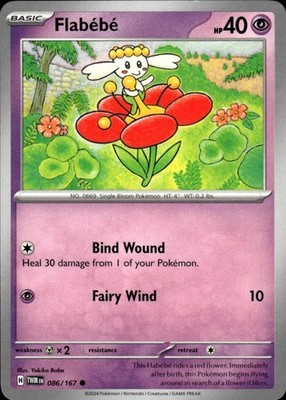 Flabebe 086/167 Twilight Masquerade Ungraded