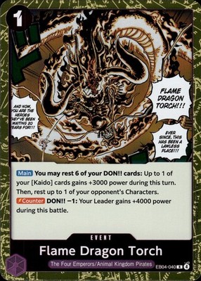 Flame Dragon Torch EB04-040 The Azure Sea's Seven Ungraded