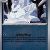Frosmoth 043/132 Mega Evolution Ungraded