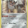 Galarian Perrserker 128/202 Sword & Shield Ungraded