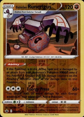 Galarian Runerigus 083/198 Chilling Reign Ungraded