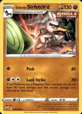 Galarian Sirfetch'd 079/198 Chilling Reign Ungraded