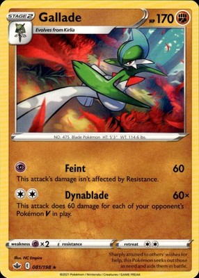 Gallade 081/198 Chilling Reign Ungraded