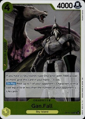 Gan.Fall OP15-102 Adventure on Kami's Island Ungraded