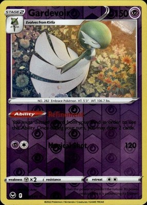 Gardevoir 069/195 Silver Tempest Ungraded