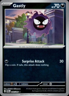 Gastly 048/088 Perfect Order Ungraded