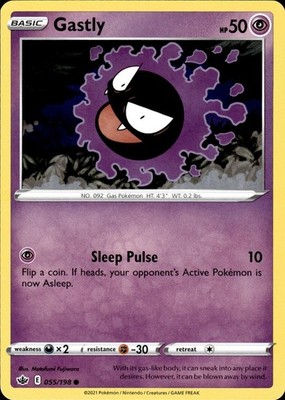 Gastly 055/198 Chilling Reign Ungraded