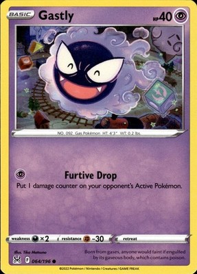 Gastly 064/196 Lost Origin Ungraded