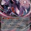 Ungraded
