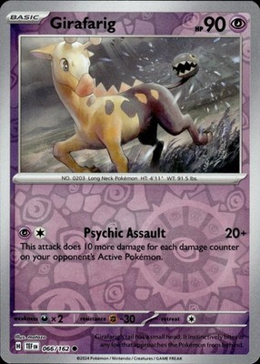 Girafarig 066/162 Temporal Forces Ungraded