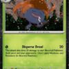 Gloom 002/094 Phantasmal Flames Ungraded