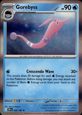 Gorebyss 056/182 Destined Rivals Ungraded