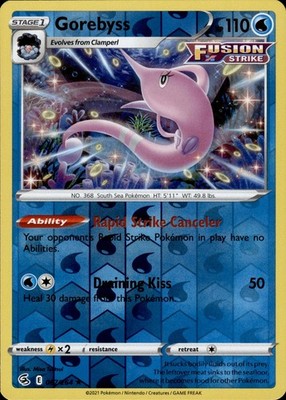 Gorebyss 067/264 Fusion Strike Ungraded