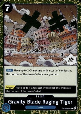 Gravity Blade Raging Tiger (Reprint) OP06-058 Premium Booster -The Best- Vol. 2 Ungraded
