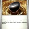 Gravity Gemstone 137/142 Stellar Crown Ungraded