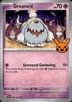 Greavard 042/091 Trick or Trade BOOster 2024 Ungraded