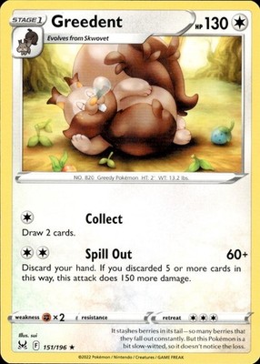 Greedent 151/196 Lost Origin Ungraded