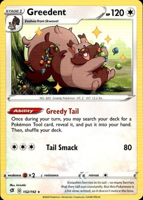 Greedent 152/192 Rebel Clash Ungraded
