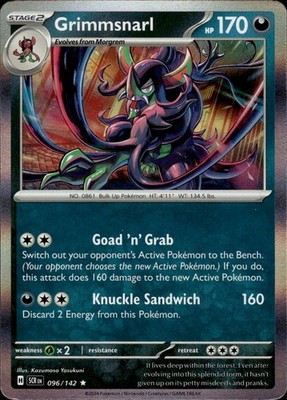 Grimmsnarl 96/142 Stellar Crown Ungraded