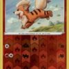 Growlithe 019/195 Silver Tempest Ungraded