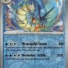 Gyarados 043/193 Paldea Evolved Ungraded