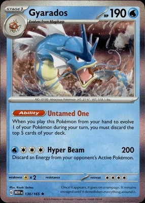 Gyarados 130/165 151 Ungraded