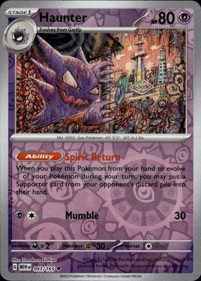 Haunter 093/165 151 Ungraded