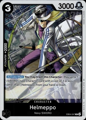 Helmeppo EB04-047 Adventure on Kami's Island Ungraded