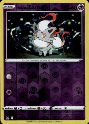 Hisuian Zorua 075/196 Lost Origin Ungraded