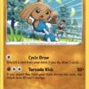 Hitmontop 088/185 Vivid Voltage Ungraded