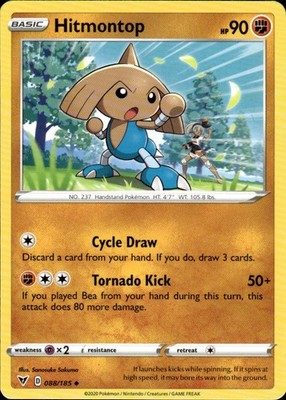 Hitmontop 088/185 Vivid Voltage Ungraded