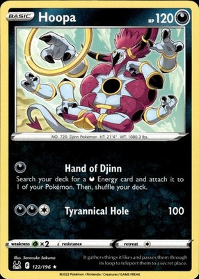 Hoopa 122/196 Lost Origin Ungraded