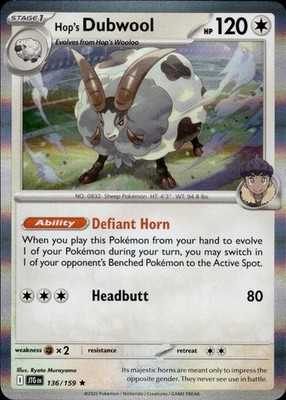 Hop's Dubwool 136/159 Journey Together Ungraded